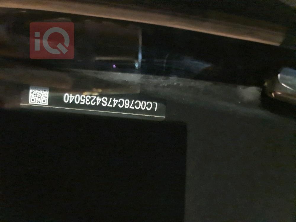 بي واي دي Qin Plus